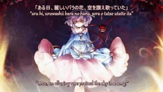 【暁Records】The Tale of A Dead Rose And A Demon【Subbed】