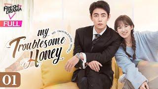 【Multi-sub】My Troublesome Honey EP01 | Ji Ling Chen, He Nan | 恋爱麻烦，但是甜 | Fresh Drama