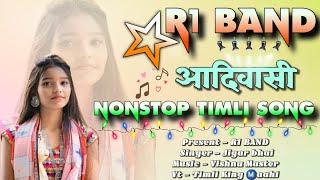 ️ R1 BAND  NEW TRENDING TIMLI SONG // 2024-25 NEW TONE DHAMAKA  // BY TIMLI KING Ⓜ️AAHI