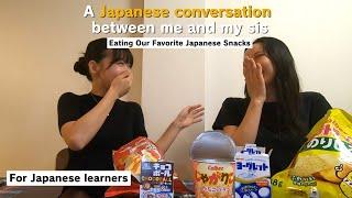 【Japanese conversation】Eating Japanese Snacks