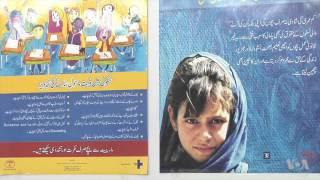 Study: Underage Marriage Higher for Females Than Males in Pakistan