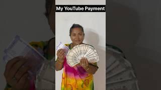 My YouTube Payment|#minivlog #shortfeed #dayachanduvlog