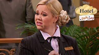 Die Hotelinspektion GANZE FOLGE | Hotel Zack & Cody