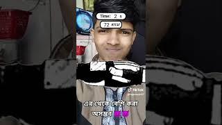 আদ্ভাঞ্চে 2 কিল্ল গামিং ক ও এ র ত য় উ ই প অ আ স দ ফ গ হ জ ক ল য এক্স চ ভ ব ন মি.মি.