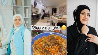 Гапои хамихели одамо шариати боша ?? Таёри барои Апам ай Ватанчон миёя 