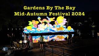 Gardens By The Bay Mid-Autumn Festival 2024 Light-Up 滨海湾花园中秋节亮灯 #singapore #gardensbythebay #中秋节