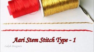 aari stem stitch for beginners | aari work basic online free class for beginners | Laksh Designers