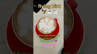 Latte art. Coffee latte art a Bird. How to make a latte art Bird. #youtubeshorts #art #coffee 