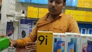 #NEW MOBILE SHOP MANIDA #OFFER #MAA MOBILE CARE