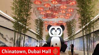 Discover the Enchanting Charm of Dubai Mall's Chinatown | NomadicGPT