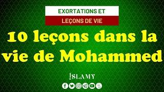 MOHAMMED : L'EXEMPLE DES MUSULMANS