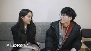 《吐槽大会制作揭秘 | 幕后有槽点》第10期宣发组：娜比散发可爱魅力 20190111 WHO TAKE CHANGSHU AWAY? EP10