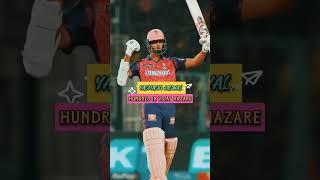 The Future - 21 Years Old - Jaswal  || #youtubeshorts #shorts #ipl #ipl2023