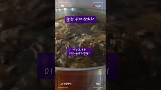 #늘찬수제쌍화차 #늘찬자연음식연구소   #대구단팥죽맛집택배 #쌀술빵  #손정선건강요리연구가                     #수강 & 주문 010-6607-8961