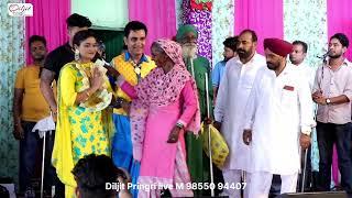 Moge madi || Harjit Sidhu &  Parveen Dardi  ||  Live 2024