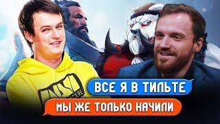 ХВОСТ : СТАБИЛЬНОСТЬ - ПРИЗНАК МАСТЕРСТВА!! [ XBOCT, NS, DREAD,GN ]