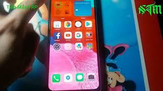 frp samsung A51 android 11