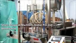 Four Head Ghee Filling Machine , Servo Viscous Peanut filler , Servo filling machine