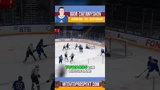 2024 Draft Eligible: Igor Chernyshov #2024nhldraft #hockey #nhl #khl #russia #MHL #Chernyshov