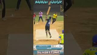 Silver stone BHABANI SANKAR : #umpirebabul #cricketreels #trendingreels #viralreels #icc