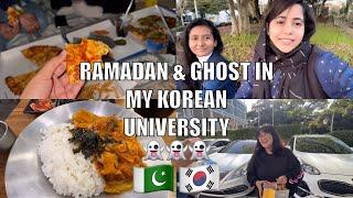  RAMADAN ROUTINE IN KOREA | PAKISTANI IN KOREA