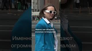 Отправляй это видео подруге, пусть она тоже узнает в этом видео себя  #успех #психология