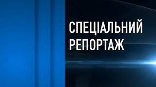 Специальный репортаж - 1 сентября в «Хабад Одесса»