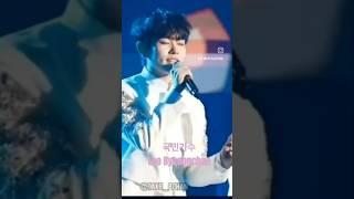 #이병찬 #한동안뜸했겠지 #국민가수 #콘서트 #concert  #kpop #yellow #korea #광주