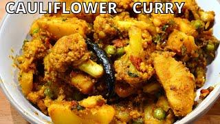 CAULIFLOWER & POTATO DRY CURRY (Step By Step Guide) | Aloo Gobi Masala