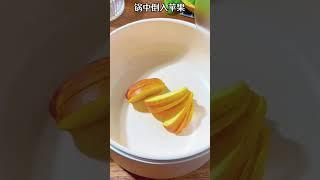 原来苹果加红枣有这些功效 #养生 #健康