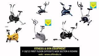 Home gym starts from 3000/4000/5000 by U FIT INDIA | #sabsesasta #fitness #ufitindia