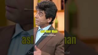 Sunil Grover बने Amir Khan  || Kapil Sharma Comedy || Ft. @NetflixIndiaOfficial