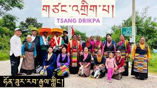 TSang Drikpa Loser Hunsur Rabgayling Tibetan settlement @TenzinDvlog #tibetanvlogger