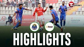 Highlights | Bangladesh Police FC vs Bashundhara Kings | BPL 2024–25 | T Sports Football