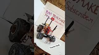 Mini tractor look at home made tractor/mini swaraj tractor/#shortvideo #video #tranding #viral #