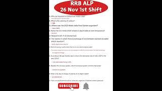 RRB ALP Exam Analysis 2024 | 26 Nov 1st Shift Exam Review | RRB ALP CBT-01 PaperSolution