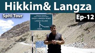 EP 12 - Hikkim, Langza |  World’s highest post office visit, Marine fossils