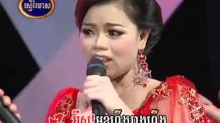 Raksmey Reymeas Vol 123   Chan Samai   Oh Raksmey khmer song