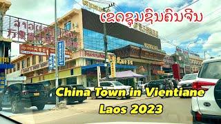 Terry tour China town in Vientiane