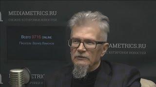 Эдуард Лимонов  на Mediametrics Live (12.12.2016)