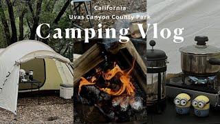 vlog  | Camping in CA | UvasCanyonCountyPark | SonwPeak Vault | 미국캠핑 | 우중캠프 | 캠핑요리 | 스노우피크 | 산타클라라