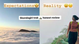 Is Skandagiri trek worth it?| Difficulty level of Skandagiri | Namma trip treks | Karnataka hikes