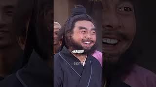 時隔31年再看「桃園結義」三兄弟，關羽張飛同月離世，劉備隱居多年銷聲匿跡#三國演義 #陸樹銘 #李靖飛 #娛樂評論大賞 #內容啟發搜索