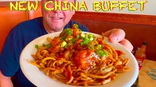 NEW CHINA BUFFET (SINCE 2004) **GLUTTONY ALERT** | Mt. Washington, Kentucky