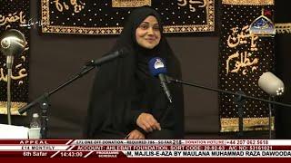 Majlis Shahadat Bibi Sakina (SA) I Sakina Day I Hashim Sisters I ZAkira Saira Batool I QBZ