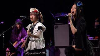 Band-Maid 15Aug2023 4K - ballads & rampages! @House of Blues, Anaheim CA US 92802