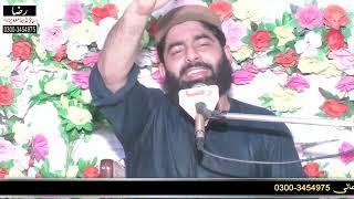Kalmay de waarsaan nu mera Salam Howay / New Qasida 2025 / Hafiz Iqbal Madni / Raza Sound Tatlay Aal