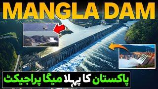 Mangla Dam Pakistan's 1st Mega Project | Historical Mangla Fort | Discover Pakistan