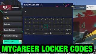 NBA2K25 MY CAREER WORKING LOCKER CODES | 2K25 LOCKER CODES