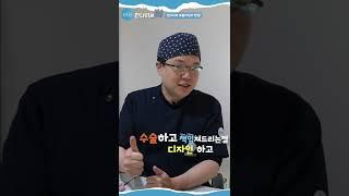 한나이브 모발이식의 장점 #Shorts